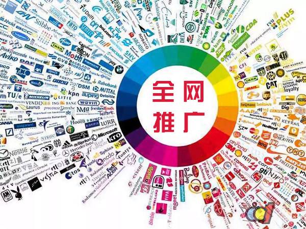 巨鹿传统企业进行网络营销需要注意的几个基础策略